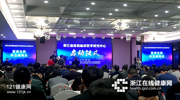 临床医学中心.jpg 临床医学中心.jpg