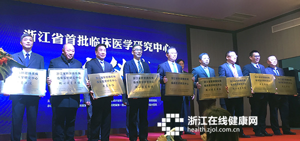 肝胆胰中心.jpg