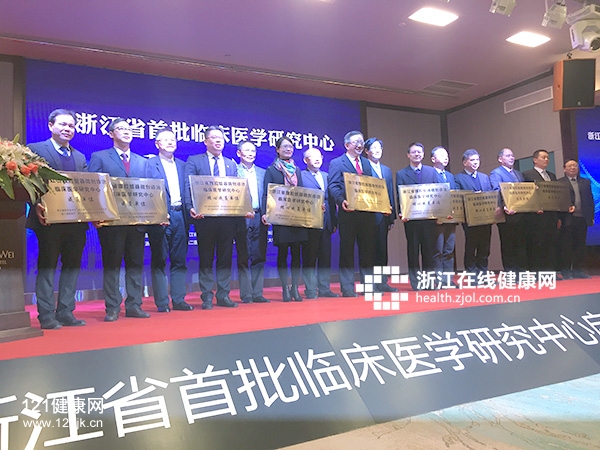 微创中心.jpg