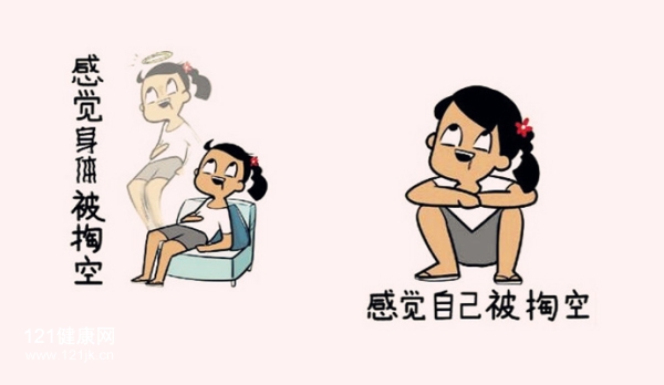 20160812153251179.jpg 20160812153251179.jpg