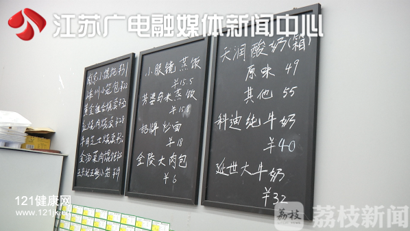 QQ截图20190616085524