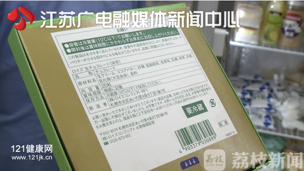 QQ截图20190616085606